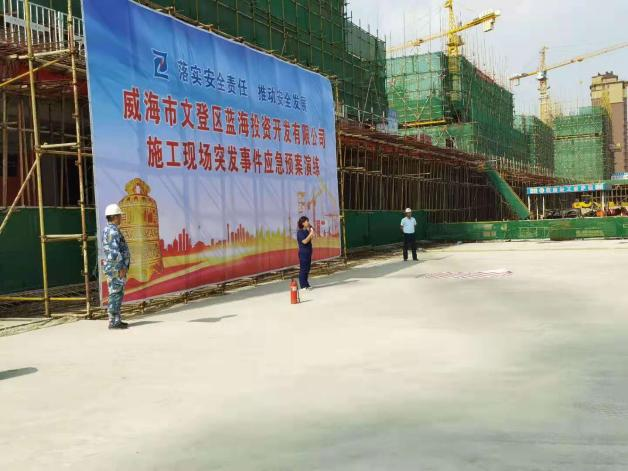 圖片4.png 圖片4.png