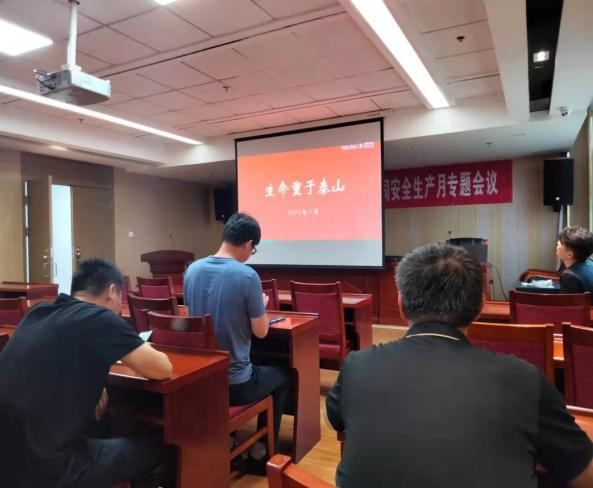 圖片5.png 圖片5.png