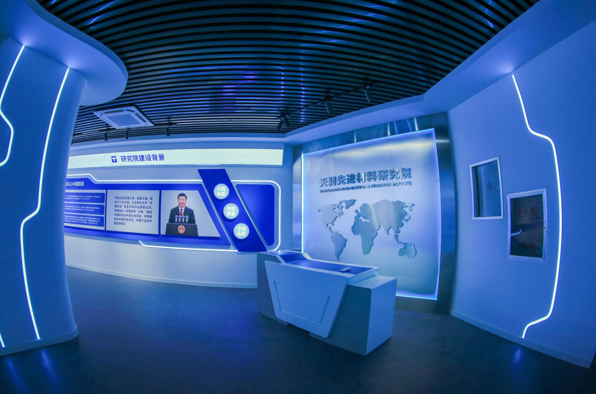 微信截圖_20210805085622.png 微信截圖_20210805085622.png