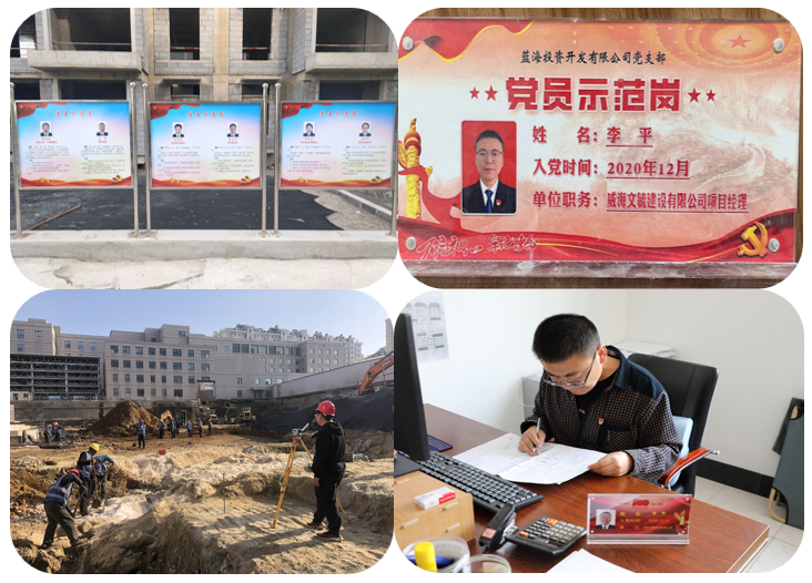 微信圖片_20231012150635.png 微信圖片_20231012150635.png